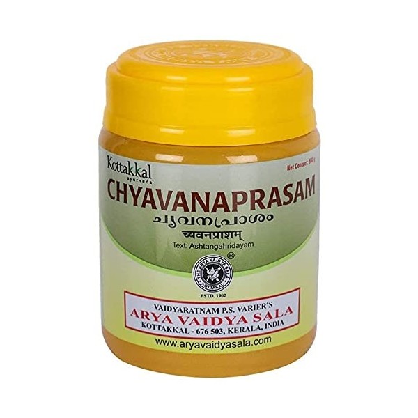 CHYAVANAPRASAM 500g - Kottakkal Arya Vaidyasala