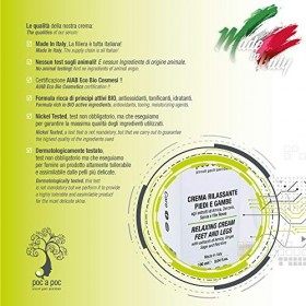 POC A POC - Crème pour les pieds et les jambes. A lextrait de vigne rouge, à larnica et au gingembre, pour lutter contre la