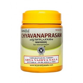 Kottakkal ayurveda® Chyavanaprasam - 500 g, combinaison à base de plantes pour améliorer la santé