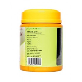 Kottakkal ayurveda® Chyavanaprasam - 500 g, combinaison à base de plantes pour améliorer la santé