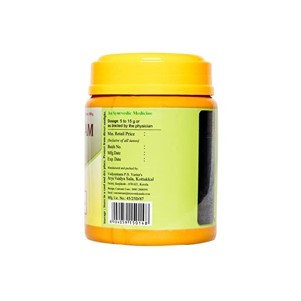 Kottakkal ayurveda® Chyavanaprasam - 500 g, combinaison à base de plantes pour améliorer la santé