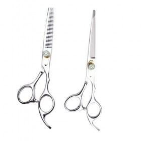 Beaupretty 2 Pièces Ciseaux De Coiffure Ciseaux Amincissants Cheveux Ciseaux De Salon Cisailles De Salon Ciseaux De Coiffeur 