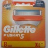 Gillette Fusion 8 Lames