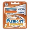 Ancienne version Gillette Fusion Power - Pack de 8 recharges