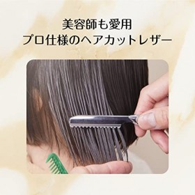 Feather Rasoir Styling Rose