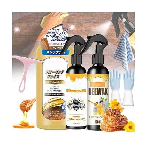 DINNIWIKL Beeswachs Holz Polier Spray, Bienenwachs Holz Polierspray, Natural Micro-Molecularized Beeswax Spray, Beeswax Wood 