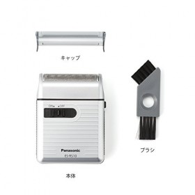 Panasonic ES-RS10-S Mens Pocket Shaver silver ESRS10 Made in JAPAN /GENUINE by Panasonic Rasage et Épilation
