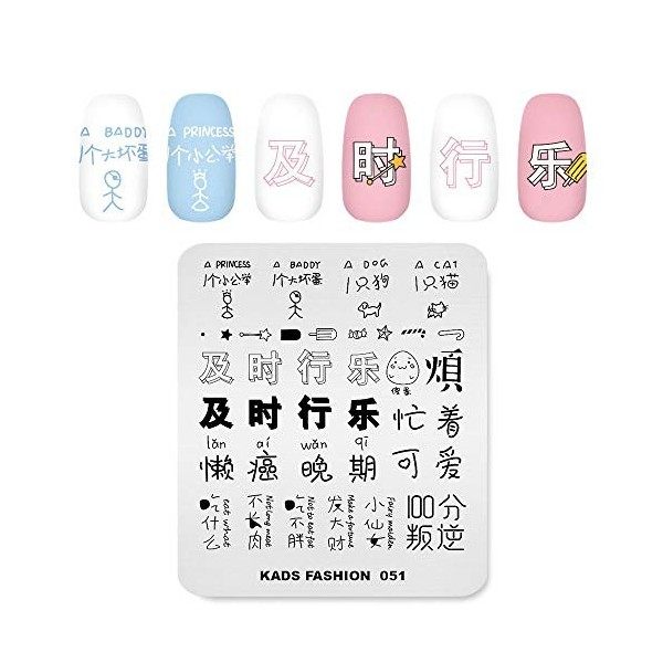 KADS Plaque de stamping tendance pour nail art FA052 