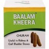 QURA G M Pharmacy Poudre de balamkheera Kigelia africana – 100 g chacun