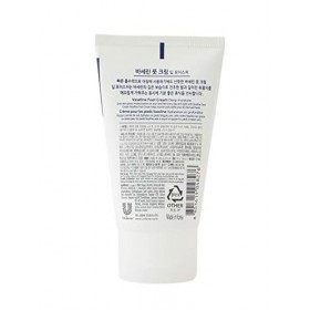 Vaseline Crema para Pies, 50 Mililitros