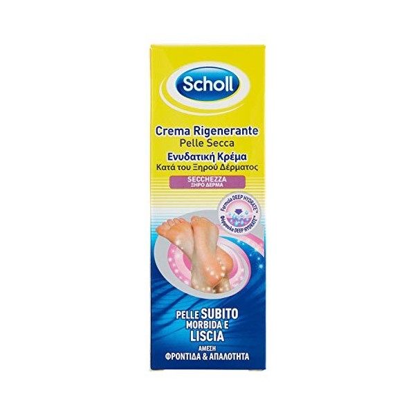 Scholl Crème de soin régénérant, pour peau sèche, 60 ml