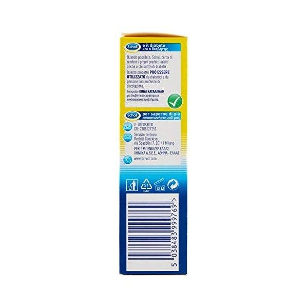 Scholl Crème de soin régénérant, pour peau sèche, 60 ml