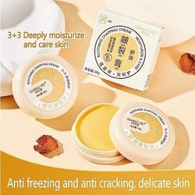 2Pcs Crèmes Pieds Anti-Crevasses,Crème pour les Pieds Anti-fissures,Crèmes Pieds Anti-Crevasses,Crème pour les Pieds Anti-fis