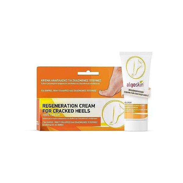 Crème de soin régénératrice pour les pieds Algoskin et les talons crevassés et la peau sèche - 75g