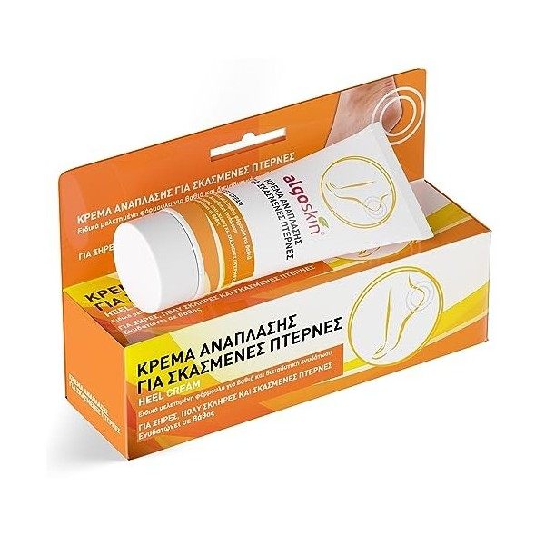 Crème de soin régénératrice pour les pieds Algoskin et les talons crevassés et la peau sèche - 75g