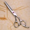 XINGYU Coupe Ciseaux Amincissants Outils De Coiffure Ciseaux De Coiffure en Acier Inoxydable 1 Pcs 17.5Cm