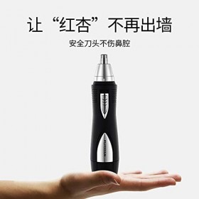 Les hommes de coupe-nez électrique des hommes rasant des femmes avec le rasoir de narine vont manuellement pour raser des cis