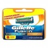 Gillette - Ancienne version - Fusion ProGlide