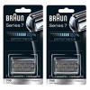 Braun Series 7 Pulsonic 70S 9000 Series Cassette Replacement, Pack of 2