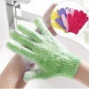 Lot de 5 gants de douche, gants de bain, gants de douche, gommage du dos, massage exfoliant du corps