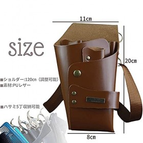 QULACO Professionnel Cheveux Ciseaux Sac De Rangement en Cuir Salon Barber Case Barber Packet Ciseaux Couverture Ciseaux Hols