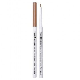 Crayon Eyeliner Doux - Doublure imperméable à pointe fine | Crayon pour les yeux anti-transpiration, doublure imperméable ult
