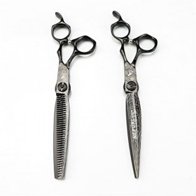 Ciseaux De Coiffure Professionnelle, Tondeuse À Cheveux Professionnels De 7 Pouces, Ciseaux De Ciseaux De Ciseaux De Ciseaux 