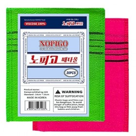 The Original Lot de 20 gants exfoliants coréens pour le corps vert 10 + rouge 10 / serviette de bain exfoliante asiatique p