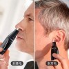 Nez trimmer hommes femelles ciseaux à pincettes à pinces à pincettes Noir