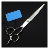 Ciseaux de 7 pouces, ciseaux amincissants, ciseaux de coiffeur, outils couleur : 18 dents 40 dents B 40 dents B 