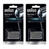 Braun Series 7Combi 70S Cassette Replacement Pack - 2 pk
