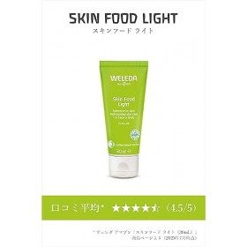 WELEDA - Skin Food - Soin Nourrissant Texture Légère - Crème Visage - Peaux Sèches et Agressées - Tube 30&nbsp;ml Crème Jour et Nuit