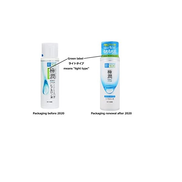 Rohto Hada Labo Gokujyun, Super Hyaluronic Lotion Light, Lotion hydratante, 3 types dacide hyaluronique, 170ml, Fabriqué au ...