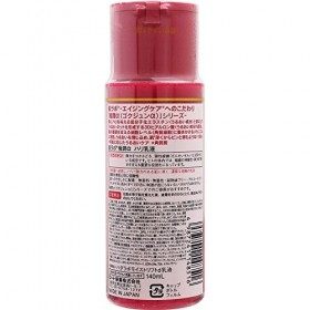 Skin Lab Gokujun Α Hari Emulsion 3D Hyaluronic Acid X Low Molecular Collagen Elastin , 140 Ml Lot De 1 