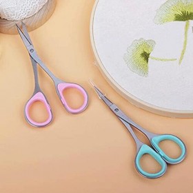 Ciseaux dartisanat, ciseaux dartisanat avec poignées confortables, ciseaux de couture légers et polyvalents - ciseaux de 10 R...