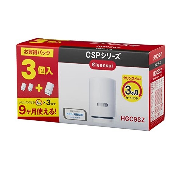 Cartridge Super High Grade Replacement-CLEANSUI CSP series Rayon [remove substances 13 2] HGC9SZ 3 pieces Japan import 