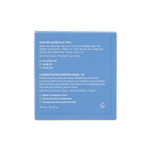 Laneige Water Sleeping Mask 70ml Crème Jour et Nuit