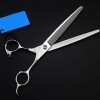 Coupe de barbier en Acier Inoxydable et élagage Amincissant Ciseaux Amincissants pour Barbiers ou Usage Domestique 7,5 Pouces