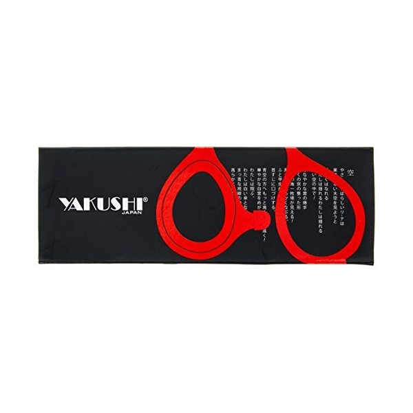 Yakushi 305202 Black Barber Z Ciseaux à cheveux 7,25 pouces