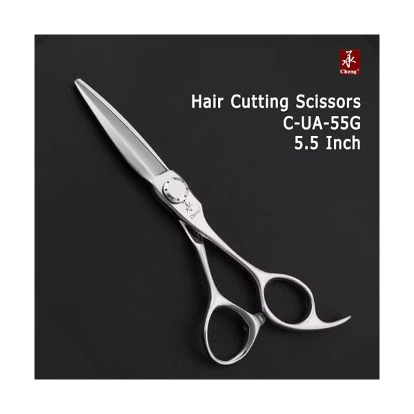 UA-55G Ciseaux de coiffure coulissants pour barbier.