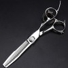 Ciseaux Amincissants De Coupe De Cheveux, Salon De Coiffure Professionnel Coupe Outils De Coiffage Mince Ciseaux De Cheveux E