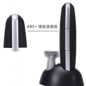 FURLOU Tondeuse à poils de nez, sourcils oreille tondeuse à nez ciseaux rasoir personnel électrique soins du visage tondeuse 