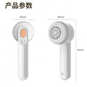 ddsfd Rasoir à Tissu et Anti-peluchesRasoir à Peluches Portable Rasage et Épilation