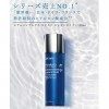 Dr.Wu Intensive Hydrating Essence Toner w/Hyaluronic Acid 150ml Dehydrated Skin