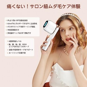 JOVS Épilateur X2 Usage domestique Barbe Saphir Glace Épilation Équipement dépilation pour hommes Épilation pour femmes Appa