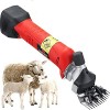 QHYTL Electric Clipper Cordless, Portable Goat Clippers Rechargeable, for Shaving Fur Wool in Alpacas, LL Electric Wool Shear