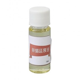 Huile Dextension de Cire de Cicatrice de Peau, Huile Douce pour Fausses Cicatrices, Maquillage pour Halloween