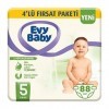 Bebek Bezi 5 Beden Junior 11-18 kg % 100 Doğal Pamuk, 4lü Fırsat Paketi, 88 Adet