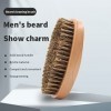 HisiLucky Brosse à barbe lissante avec manche en bois de qualité supérieure - Outil de nettoyage de barbe - Cadeau pour homme
