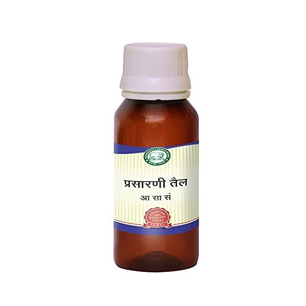 Panihari Kamdhenu Prasarini Taila – 100 ml